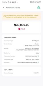 Why Transfers Fail on Sunday Or At Night Photo