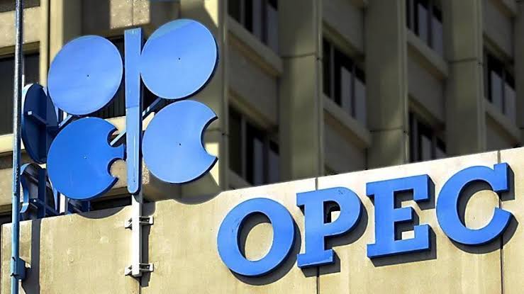 Nigeria Retains 1.5 m bpd OPEC Quota as Group Extends Limits to 2026 Photo